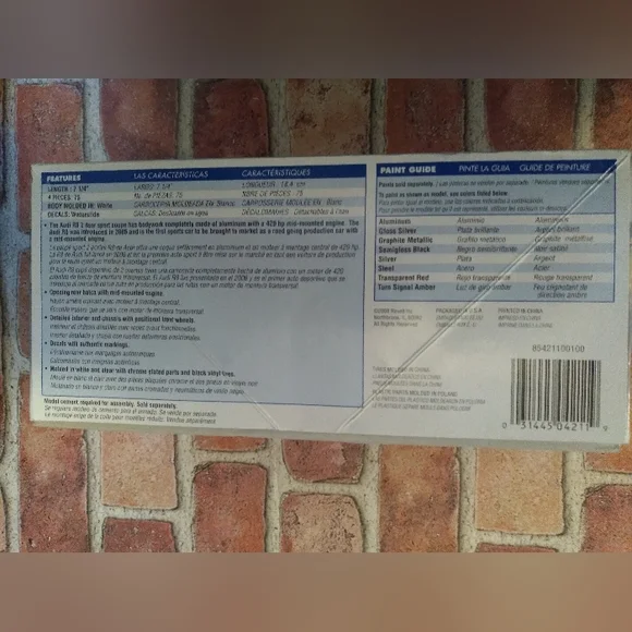 NIB Performance Audi R8 Model - Picture 4 of 7